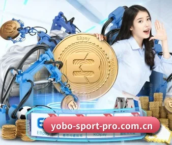 yobo体育 APP 界面